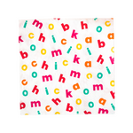 Chicka Chicka Boom Boom Large Napkins, Pack of 16