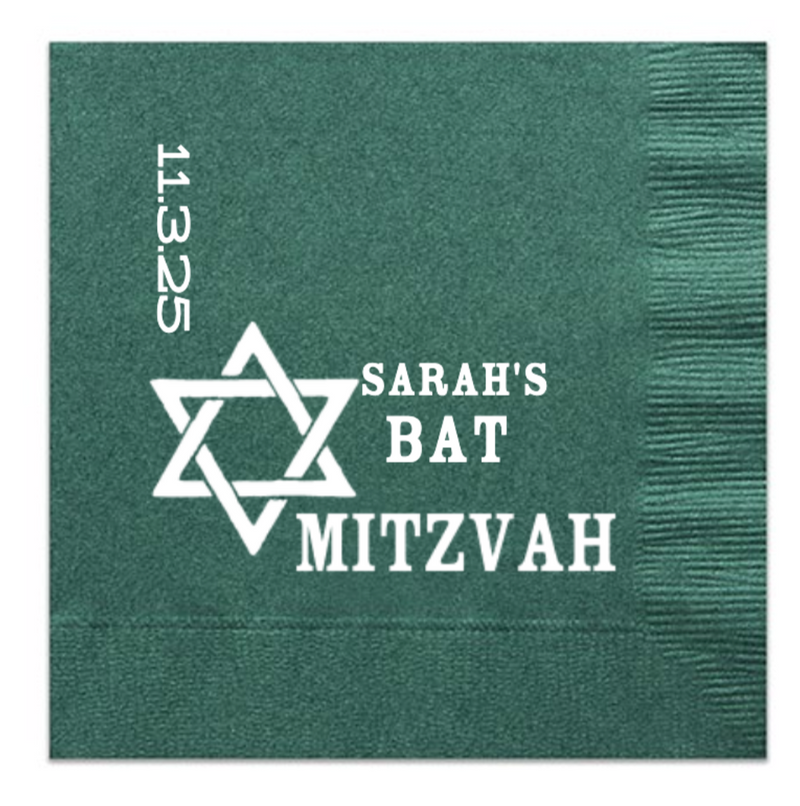 Star of David Bar or Bat Mitzvah Napkin, White Foil