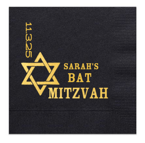 Star of David Bar or Bat Mitzvah Napkin, Gold Foil