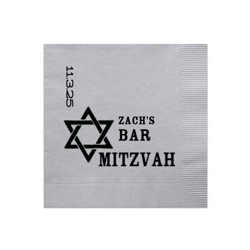 Star of David Bar or Bat Mitzvah Napkin, Black Foil